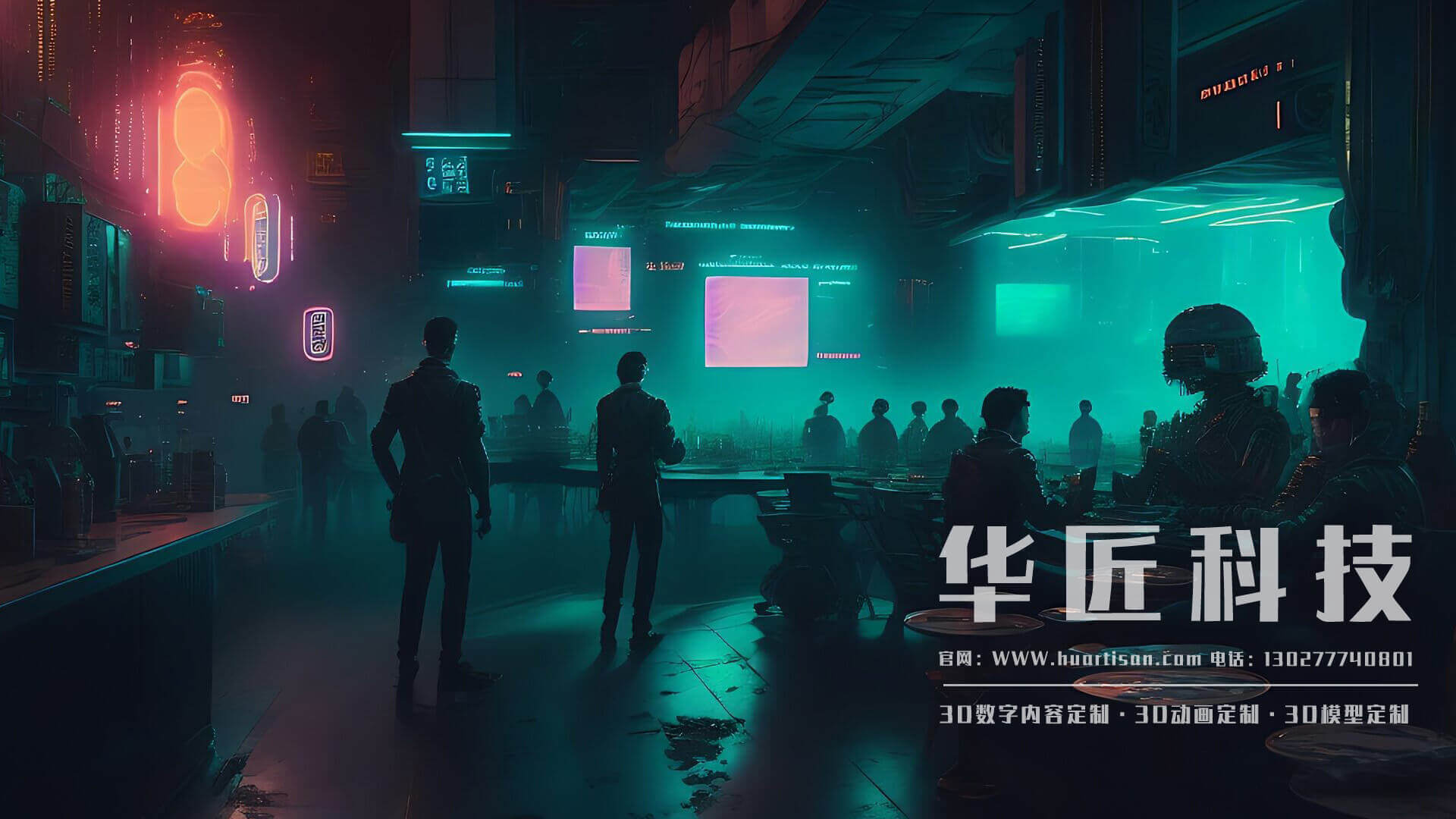 三維游戲道具設計